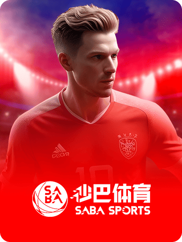 Sports IBC OneWorks Game Image